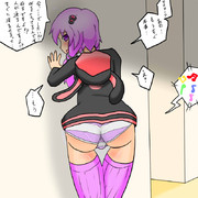 本番（意味深）