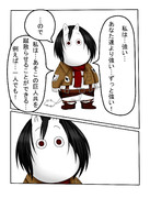 ムーミン化したキャラにそのキャラのセリフ喋らせて２コマ目でアップにすると漫画的に大抵どうにかなる