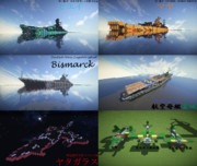 【Minecraft】大きく紹介するまでもないもの【色々】