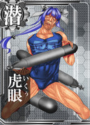 伊号第一九潜水艦