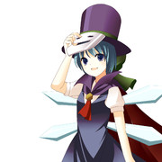 やぁみんな。あたいだよ。