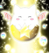 天からのギフト