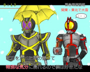 特別な気分（Exceed Charge)