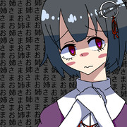 ヤンデレ羽黒ちゃん。