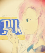 キヌガッサ=サン