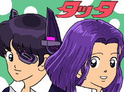 天龍ちゃん、私を観艦式に連れてって！