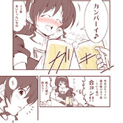 戦艦タ級 ニコニコ静画 イラスト