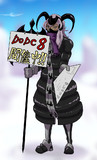 獣戦士バフォメット