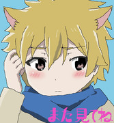 ねこみみともくん