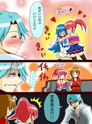 つまりこーゆーことでは？