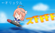 特攻兵器 ニコニコ静画 イラスト