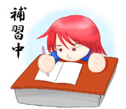 朝日奈さん　放課後？風景