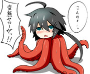 加古ちゃんにぶっかけ