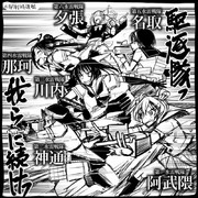 【艦これ】水雷戦隊旗艦【史実】