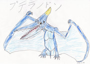 Pteranodon