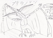 pteranodon02