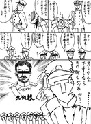 ケッコンカッコカリ ～提督たちの苦悩～