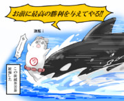 まるゆのレベリング風景