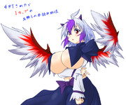 Ｉカップの本読み妖怪