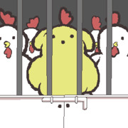 出荷されるうーさー