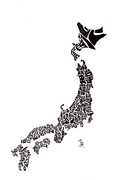 伊能忠敬 ニコニコ静画 イラスト