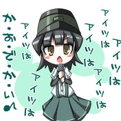 栗頭先生はこんなんじゃない ニコニコ静画 イラスト