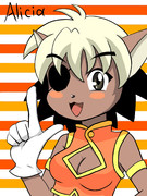 アリシア