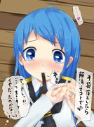 【艦これ】小心者のイヂワル提督が五月雨ちゃんに