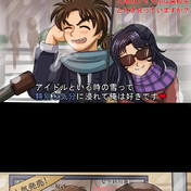 金田一少年の事件簿 ニコニコ静画 イラスト