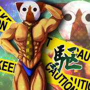 ( ﾟ∀ﾟ)o彡゜マッチョ！マッチョ！