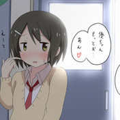 飯塚ゆず ニコニコ静画 イラスト