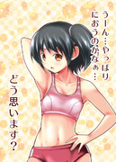 腋長良（14.02.28）