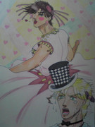 な・・・なんだコイツ・・・！