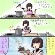 良妻戦艦の真の力思い知れ