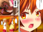 モリサマーでもイチャイチャしたい！