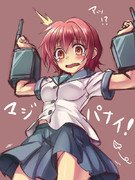 マジパナイッ！！