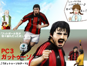 ダブルクロスオンラインセッション！！！！