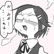 なんか見せられて赤面する黒潮ちゃん