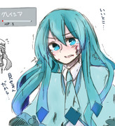 グレイシア ニコニコ静画 イラスト