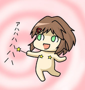 鈴木結愛 ニコニコ静画 イラスト