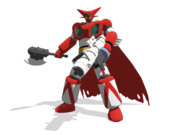 ゲッター1配布予定