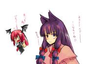 動かない大図書館が暇をもてあましております。