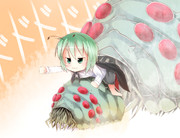 ┣¨┣¨┣¨┣¨┣¨┣¨┣¨┣¨┣¨┣¨・・・