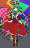 ひな