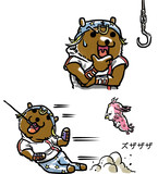 クマー