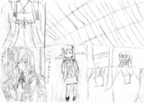 落書きノーカット　ご覧の有様だよ