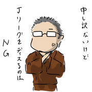 トーキョーワンダーボーイズ ニコニコ静画 イラスト