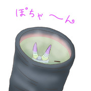 手乗りゆかりんの日常【発見3！】