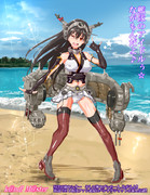 艦隊のアイドル!ながもんだよ☆