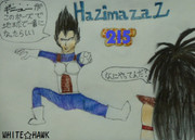 ベジータが羽生選手のアレをやってみた